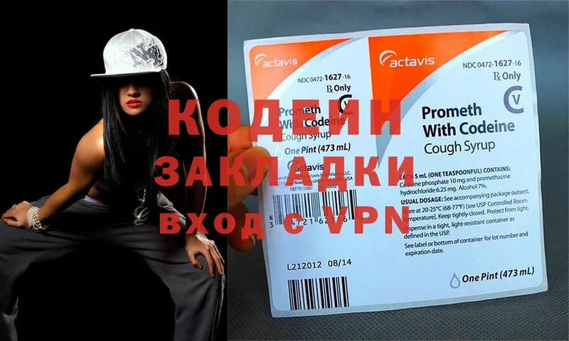 Купить закладку Алушта Марихуана  Мефедрон  OMG сайт  ГАШИШ  Cocaine 